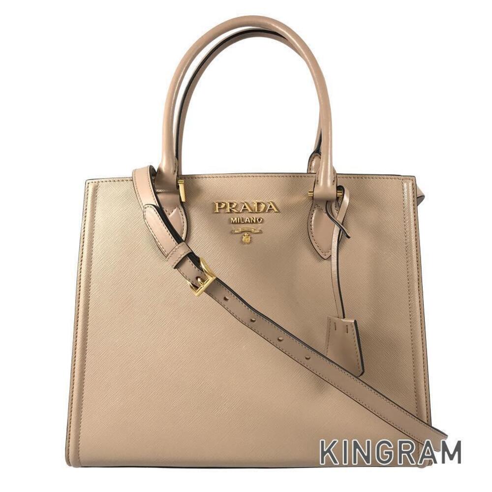 Prada Saffiano Leather Handbag